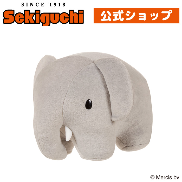 楽天市場】ゾウ（ぬいぐるみ｜ぬいぐるみ・人形）：おもちゃの通販