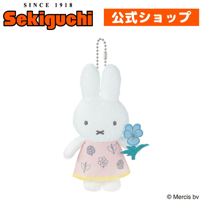 楽天市場】miffy Flower Dress ふわふわシフォンミッフィーミッフィー