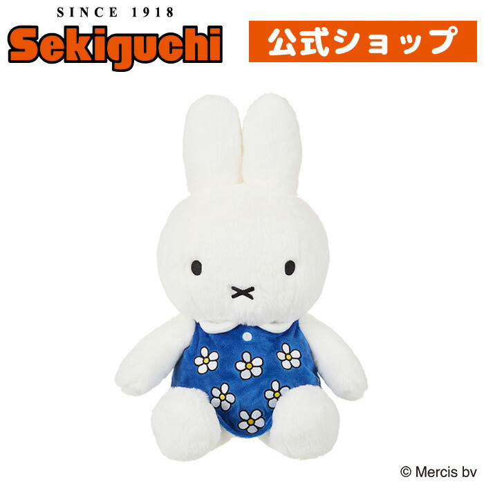 楽天市場】miffy Flower Dress ふわふわシフォンミッフィーミッフィー