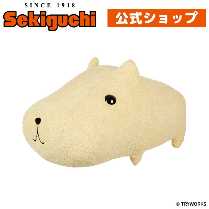 楽天市場】もふっと等身大 ホワイトさんホワイト ほわいとさん