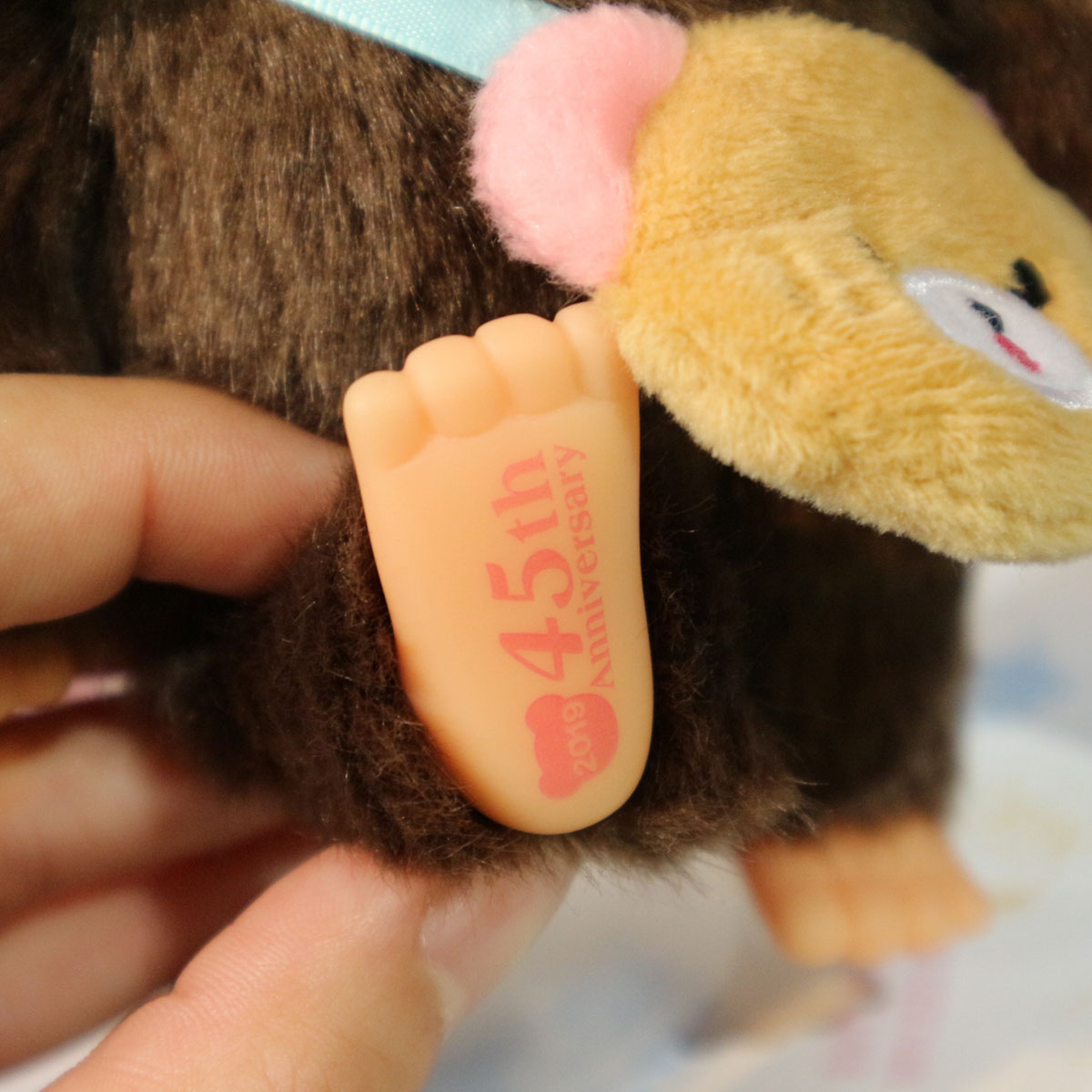 楽天市場】45th HAPPY TRIP モンチッチ Sサイズ 男の子もんちっち