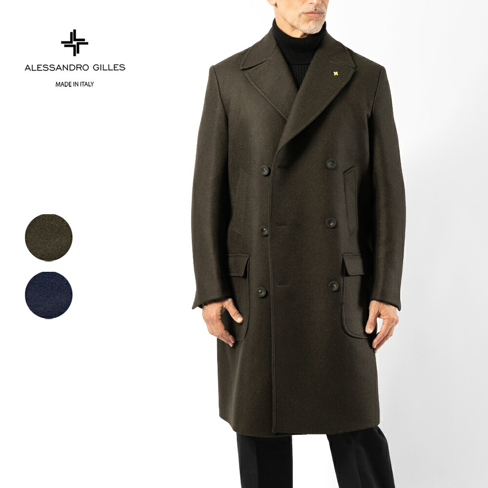 楽天市場】Pコート ネイビー（メンズファッション）の通販