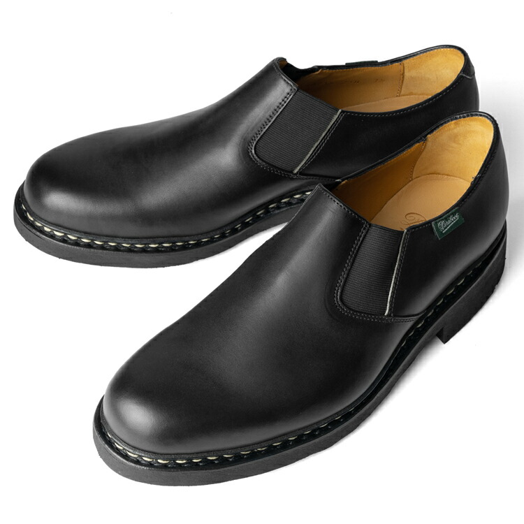 楽天市場】パラブーツ PARABOOT PHOTON / TEX フォトン サイドゴア