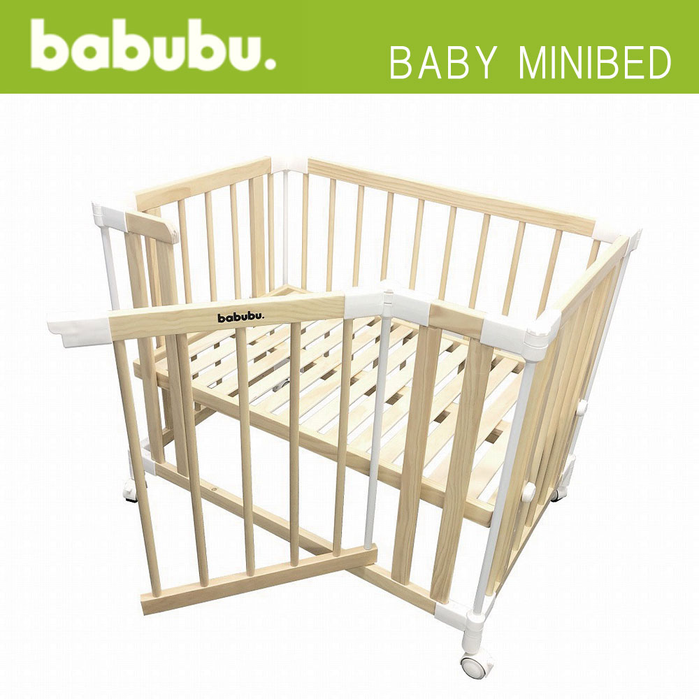 楽天市場】バブブ ベビーミニベッド ゲートパネル付き babubu.添い寝