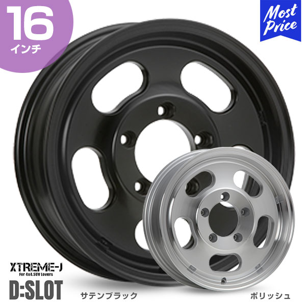 楽天市場】エクストリームJ XTREME-J ディースロット D:SLOT 16インチ