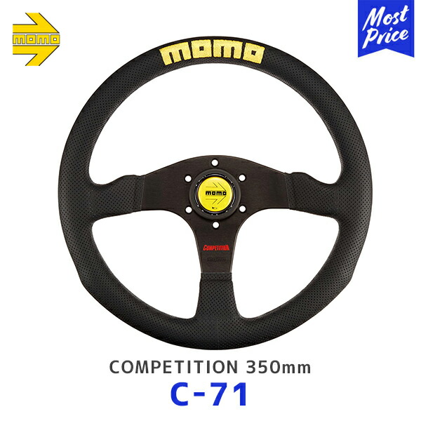 楽天市場】momo コンペティションの通販