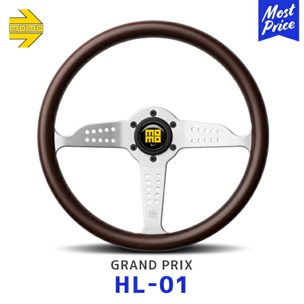 車用ステアリング MOMO ウッド ハンドル」の人気商品一覧 | 安い商品を