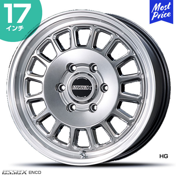 楽天市場】CRS ESSEX エセックス ハイエース ホイール ENCD ENCD-17 17
