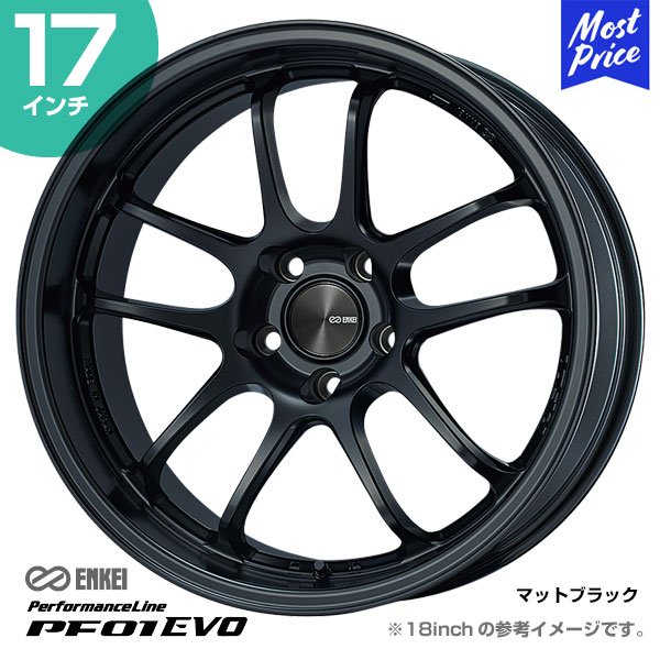 ホイール ドリフト 車 17インチ」の人気商品一覧 | 安い商品を通販