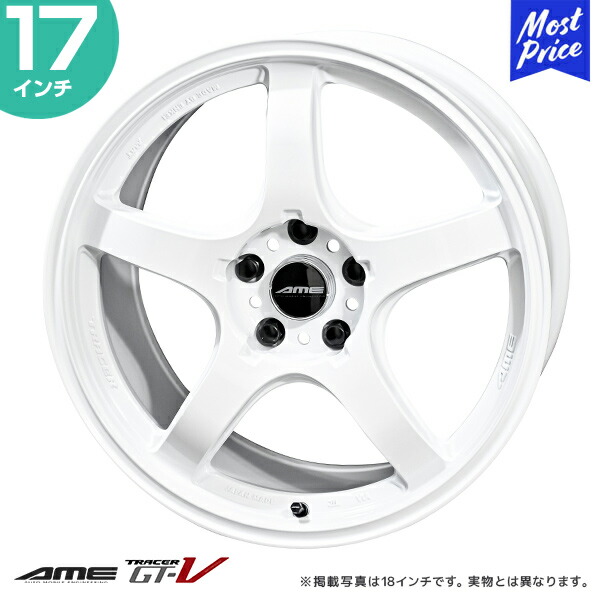 楽天市場】AME トレーサー GT-V 17インチ 9.0J 38 5-100 レーシング