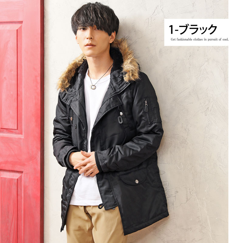 楽天市場】送料無料 スーツ生地 N-3B フライトジャケット メンズ 中綿