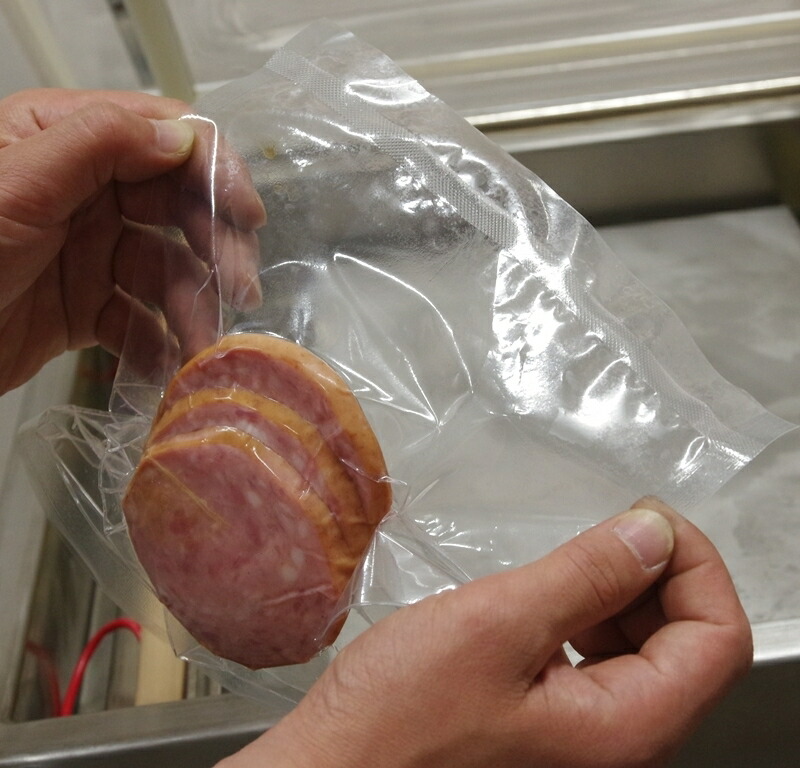 楽天市場】真空包装機 業務用 真空機 真空パック器 自動 国内販売