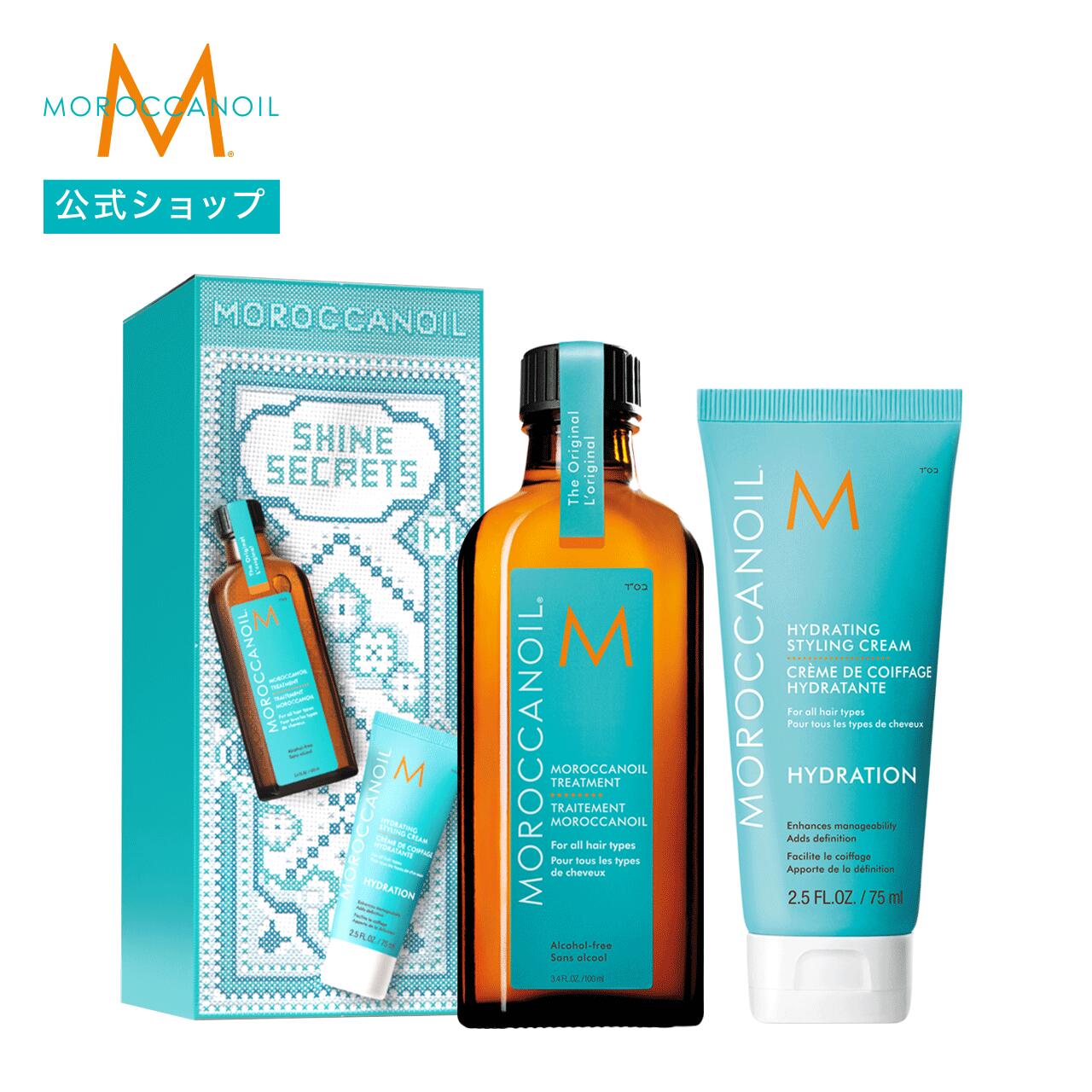 楽天市場】モロッカンオイル 200ml オイル トリートメント ノーマル