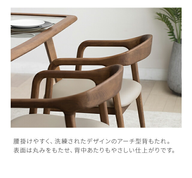 楽天市場】【10%OFF｜期間限定特大セール】 ダイニングチェア 1脚