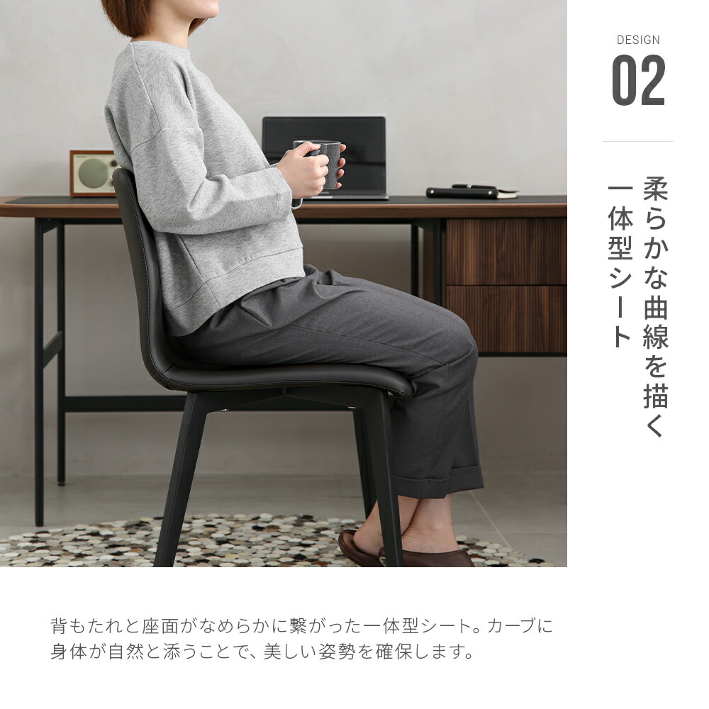 楽天市場】【50%OFF｜最終入荷のため特価】 デスクチェア 2脚セット