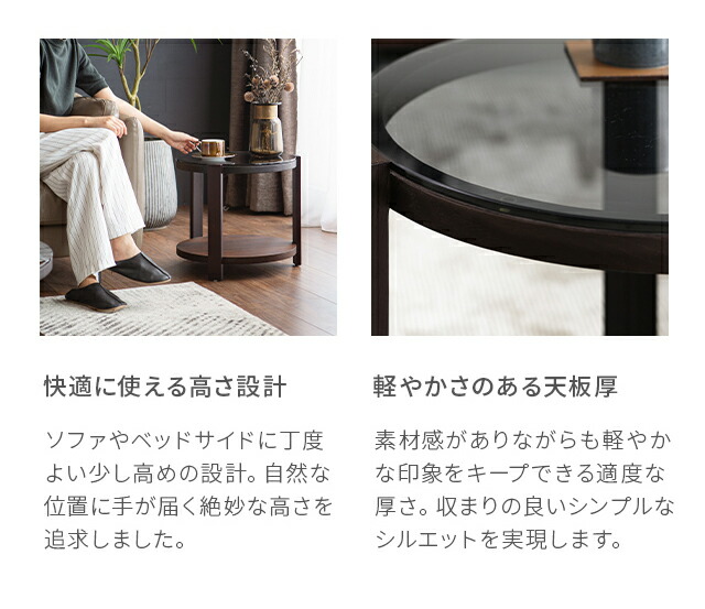 楽天市場】【10%OFF｜期間限定特大セール】 サイドテーブル ガラス