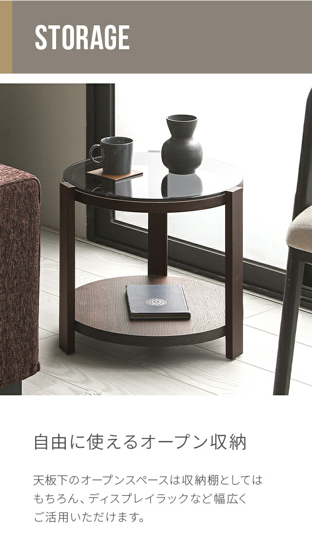 楽天市場】【10%OFF｜期間限定特大セール】 サイドテーブル ガラス