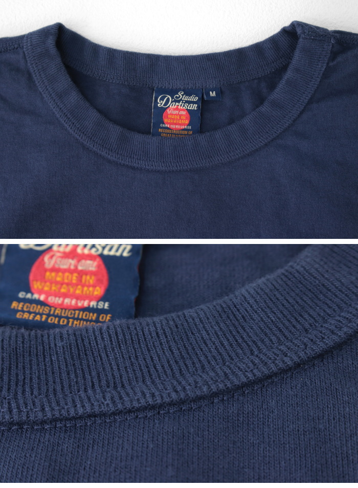 楽天市場】○ステュディオ・ダルチザン STUDIO D'ARTISAN 吊り編み