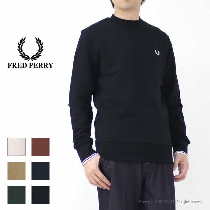 楽天市場】□□フレッドペリー FRED PERRY クルーネックスウェット