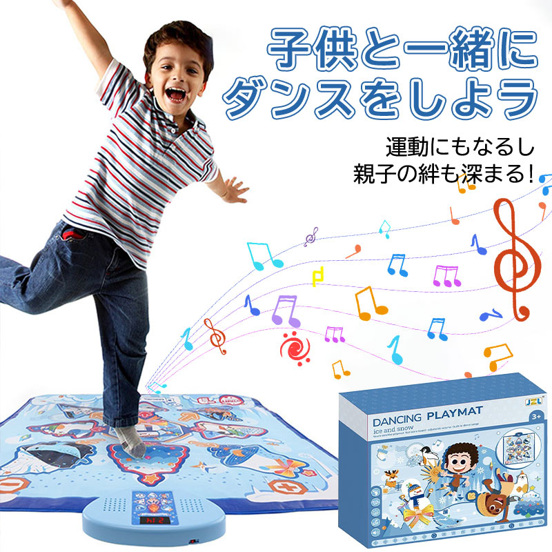楽天市場】【P5倍＋最大15％OFFクーポン配布】PlaySphere Kids キッズ