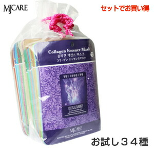 楽天市場】韓国コスメ Mijin Care MJケア シートマスクパック 34種類x