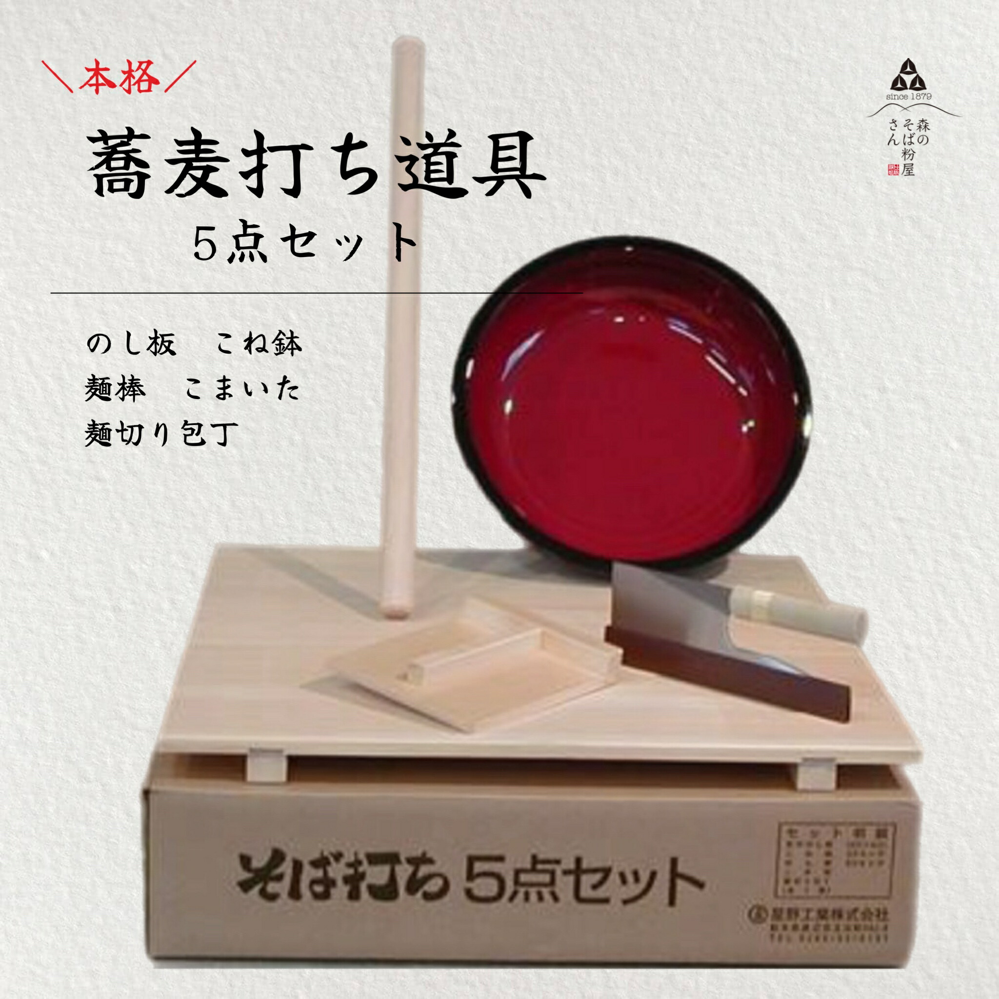 楽天市場】＼今だけポイント5倍☆3/4（水）20時～／【 送料無料