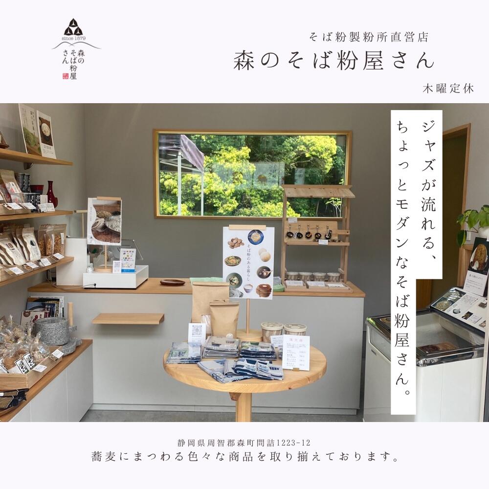 楽天市場】＼今だけポイント5倍☆3/4（水）20時～／【 送料無料