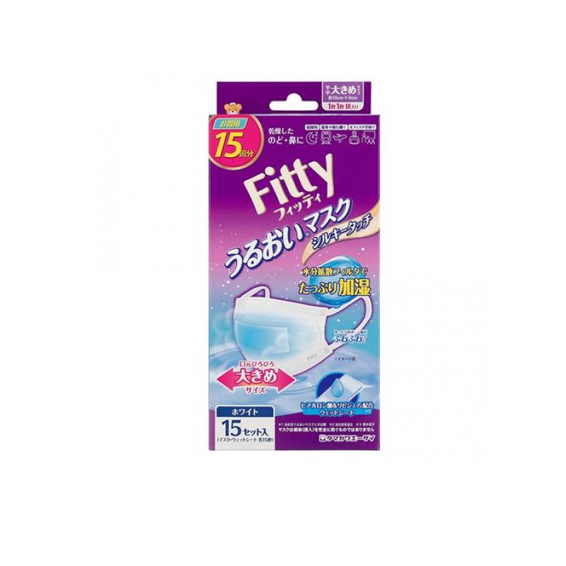 楽天市場】しっとり美肌マスク 就寝用 ゆったりmlサイズ 3枚の通販