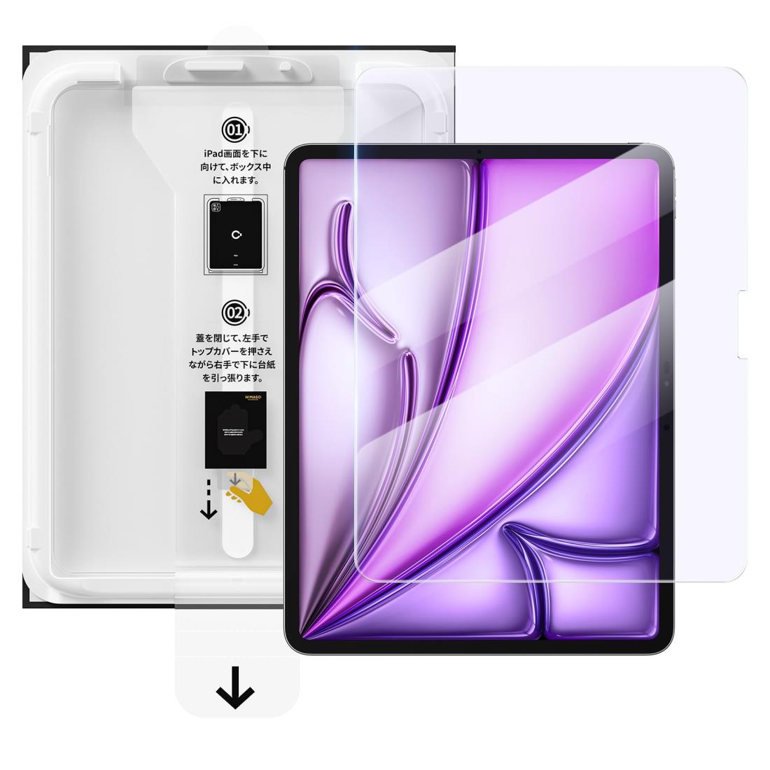 楽天市場】【バリ楽Box】NIMASO ガラスフィルム iPad Air 13インチ