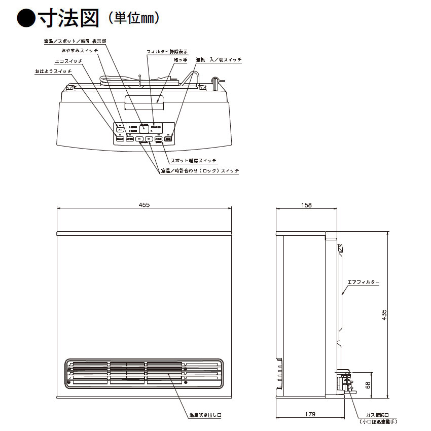 楽天市場】ノーリツ ガスファンヒーター スノーホワイト GFH-4007S
