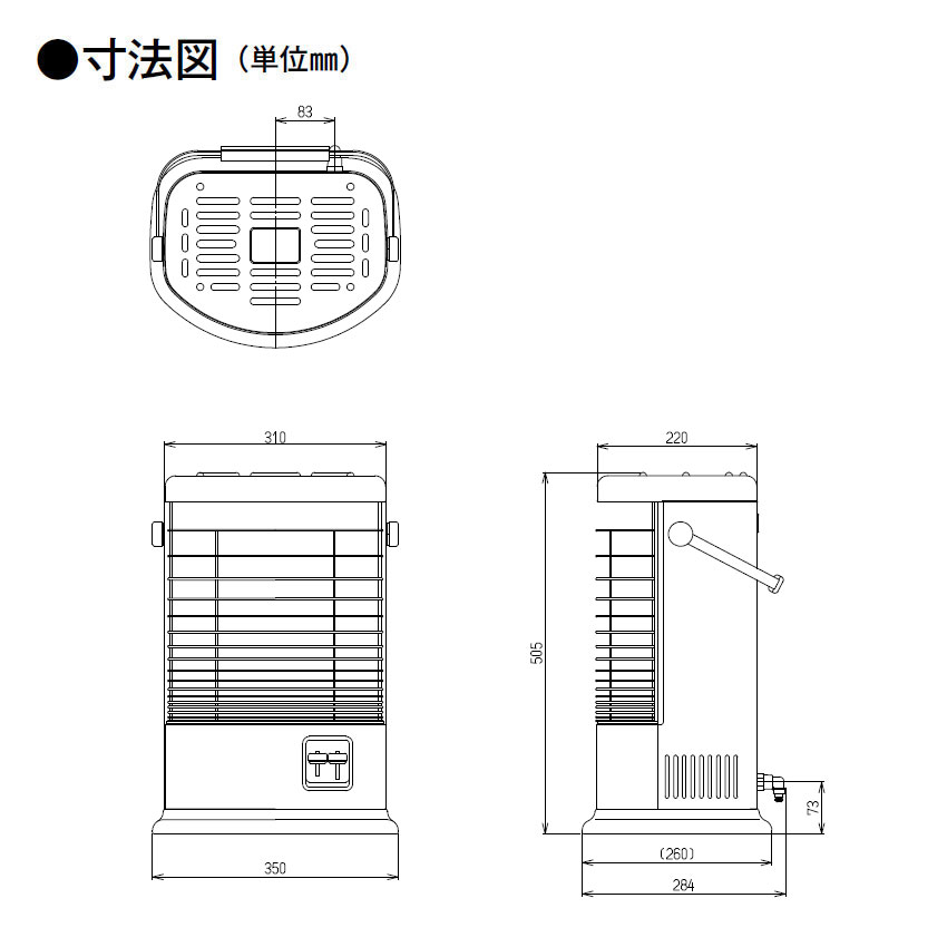楽天市場】【都市ガス用】リンナイ ガスストーブ R-852PMS3(D) 都市