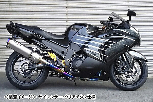 楽天市場】nassert evo type ii t2 ninja zx－14rの通販