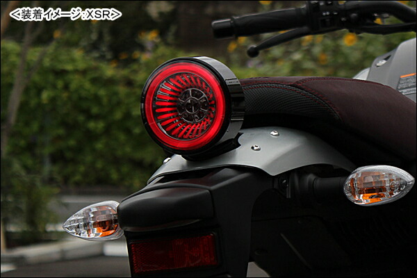 楽天市場】KIJIMA LEDテールランプ ユニット/XSR900［EBL-RN46J］ 217