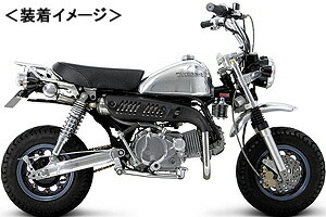 楽天市場】SP武川 Zスタイルマフラー（タイプ2）/モンキー・ゴリラ 04