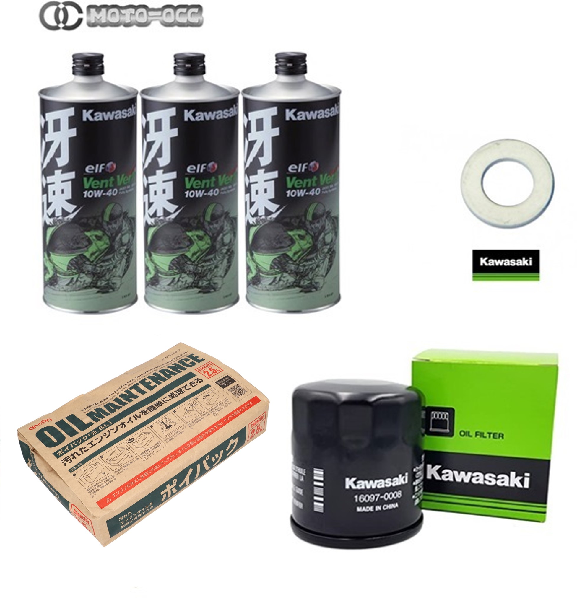 楽天市場】在庫有り 当日発送 エンジンオイル 交換4点セット Kawasaki