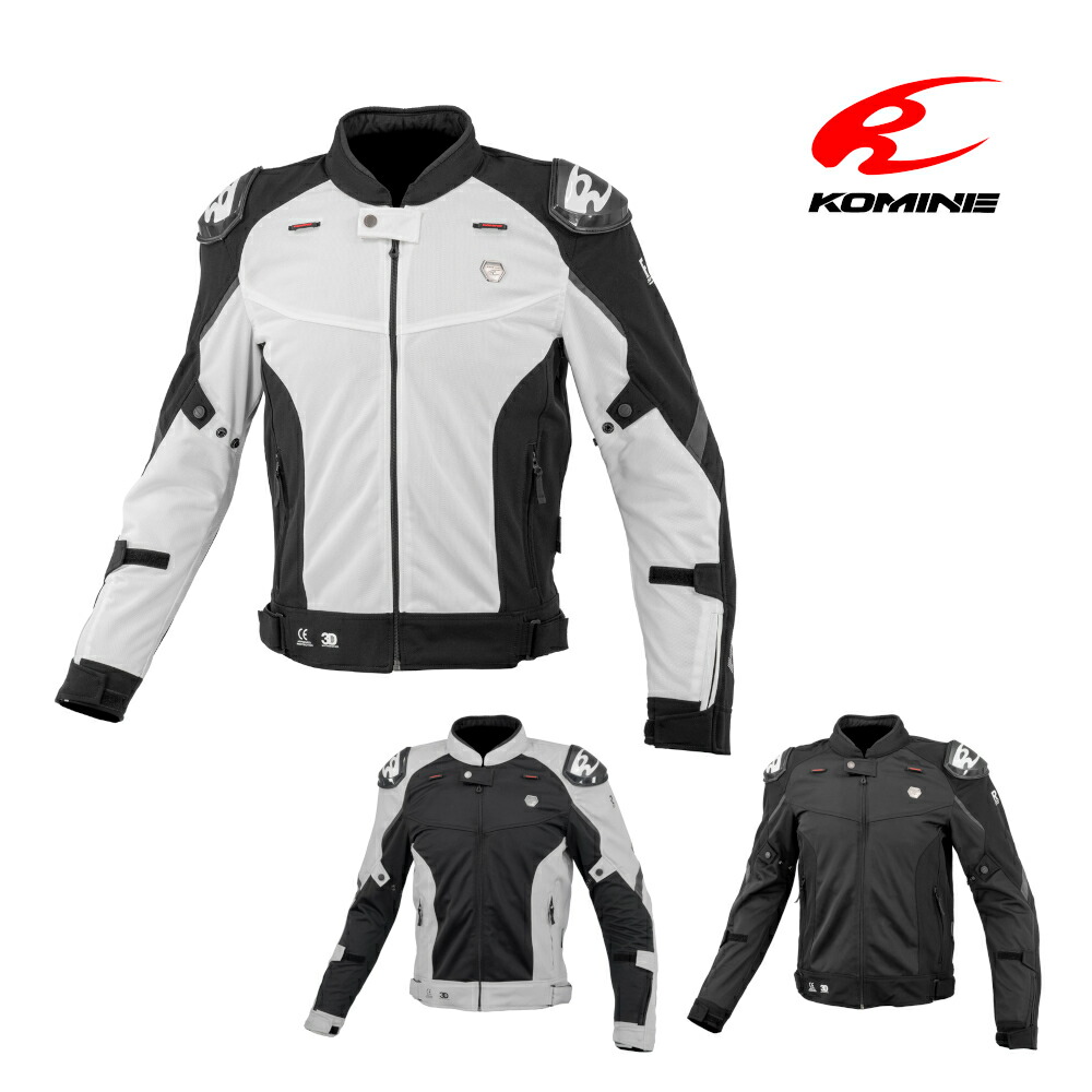 レーシングスーツ ウェア バイク 2ピース」の人気商品一覧 | 安い商品