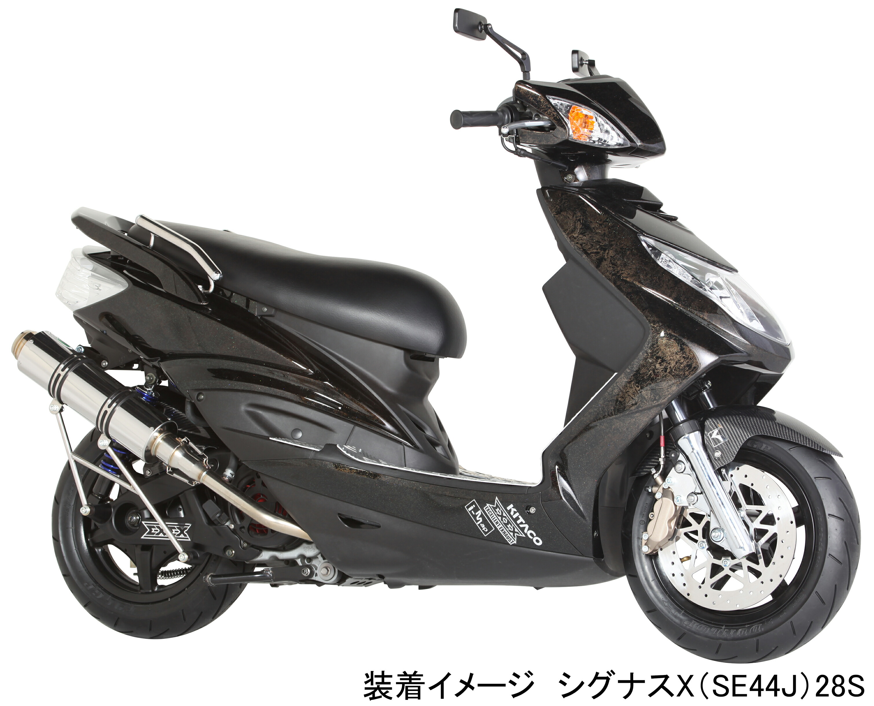 楽天市場】【25日限定！クーポン配布！】 KITACO キタコ バイク用