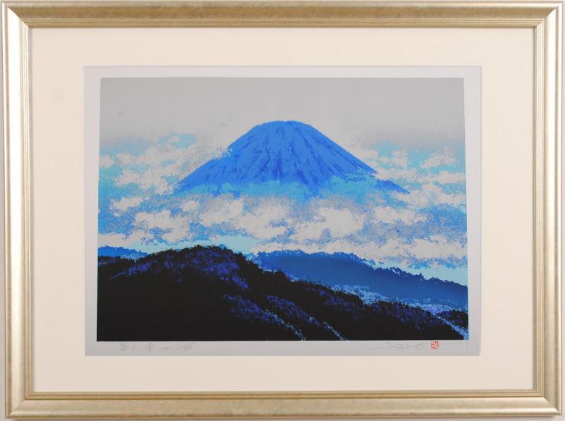 楽天市場】池上壮豊 富士・湧・G 富士山 絵画 風景画 和風 版画