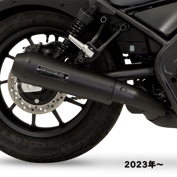 楽天市場】モリワキ MORIWAKI 01810-HG1X5-00 スリップオンマフラー