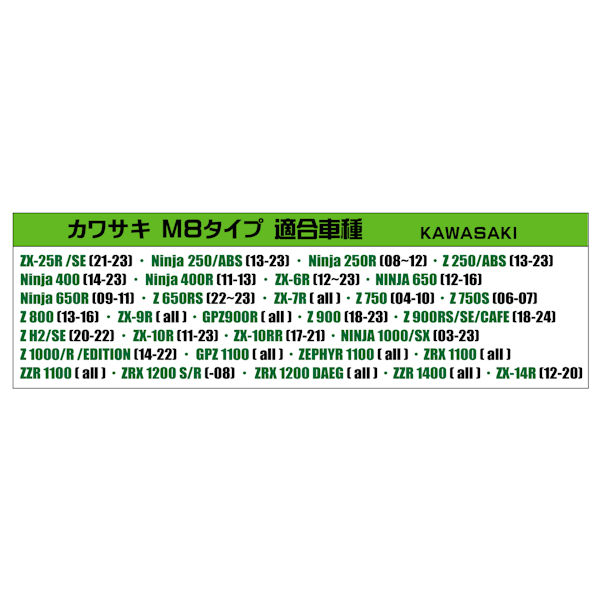 楽天市場】Posh ポッシュ ウルトラヘビーバーエンド 左右セット