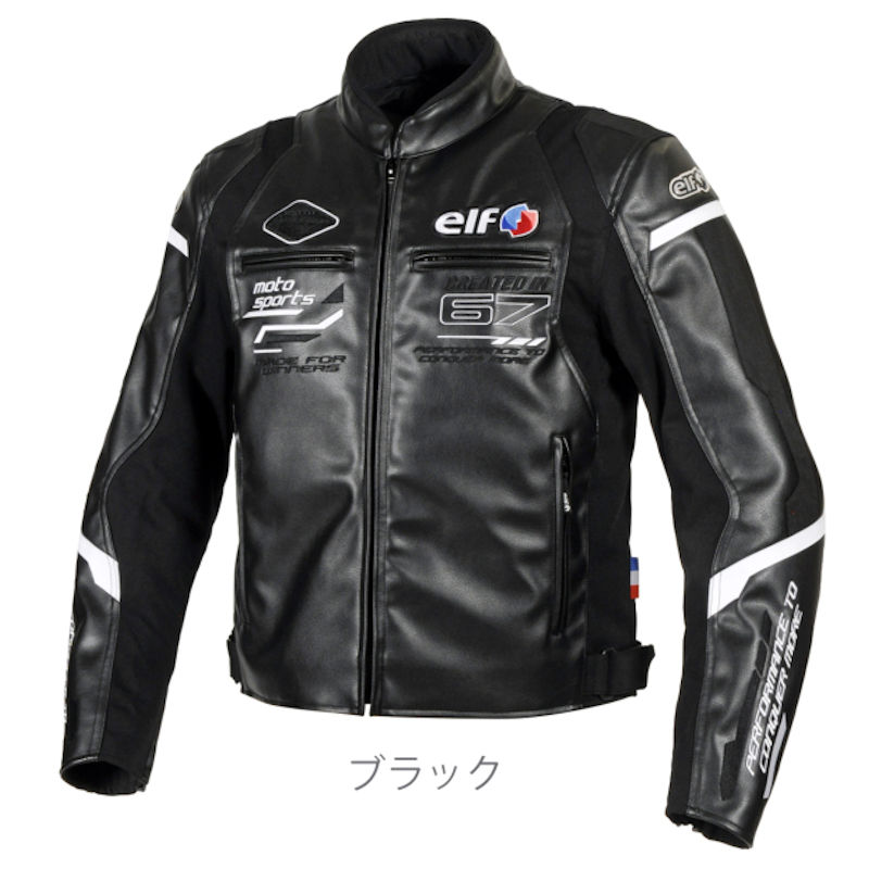 楽天市場】elf バイク ジャケットの通販