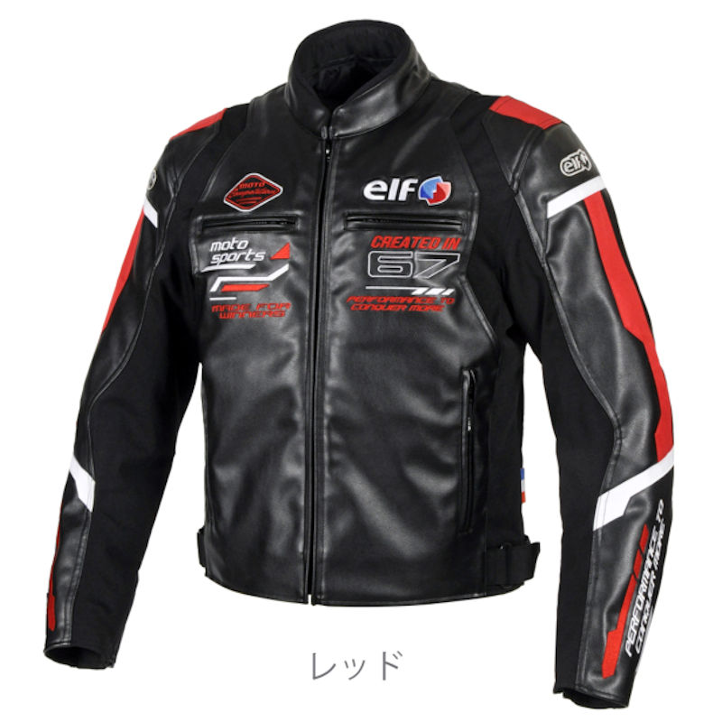 楽天市場】エルフ elf（素材（生地・毛糸）ナイロン）（ジャケット