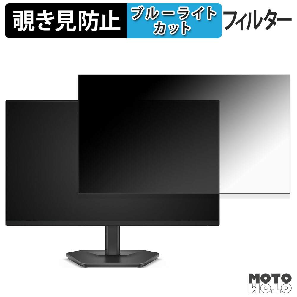 se2425hg dell pcモニター」の人気商品一覧 | 安い商品を通販サイト
