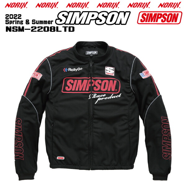 ジャケット 春夏 バイク用ウェア シンプソン」の人気商品一覧 | 安い