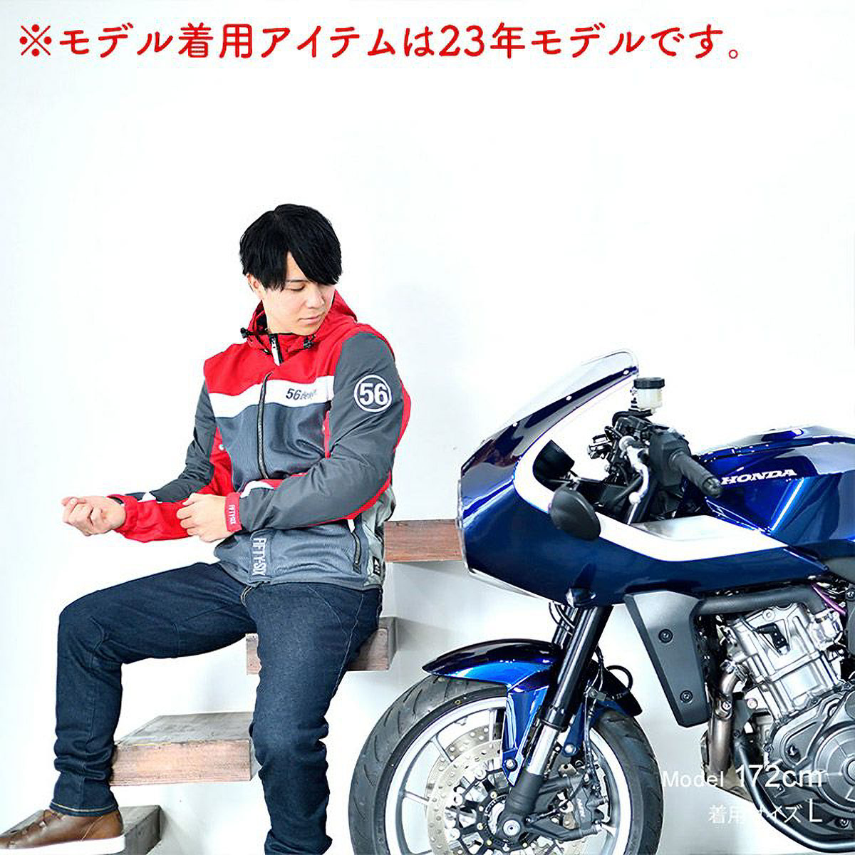 楽天市場】56デザイン ジャケット ハーフ メッシュ パーカー エヴォ 24