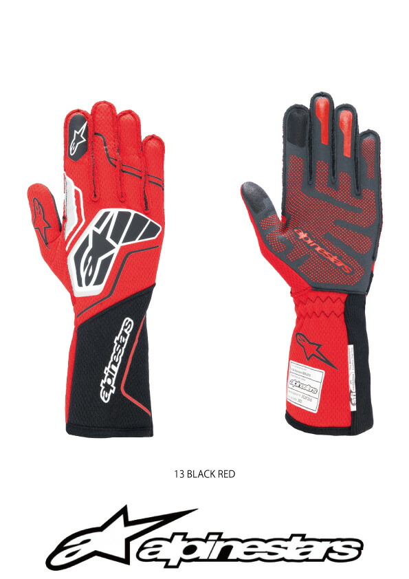 楽天市場】alpinestars / アルパインスターズ 4輪用レーシンググローブ