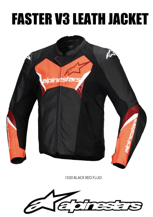 楽天市場】alpinestars / アルパインスターズ 2025NEW MODEL FASTER V3