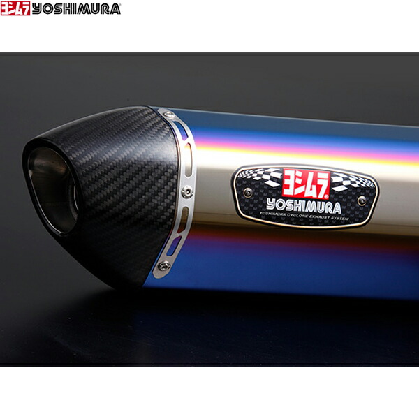 ヨシムラ gsx-r125 マフラー バイク」の人気商品一覧 | 安い商品を通販