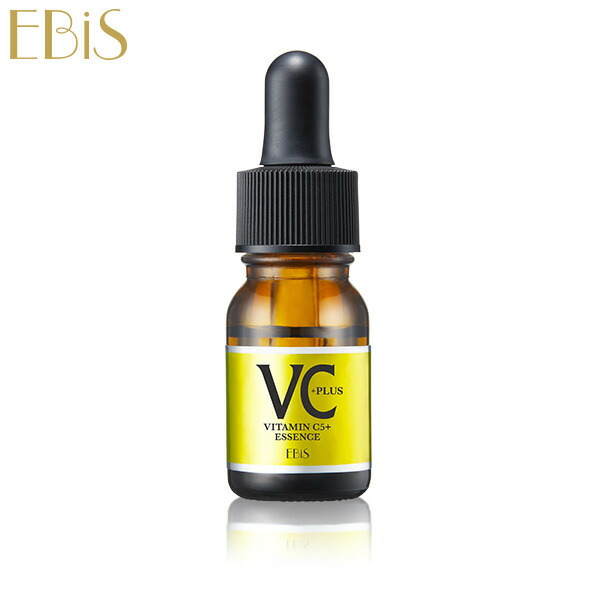 楽天市場】ビタミンC 美容液 エビス CエッセンスVC5+PLUS（10ml