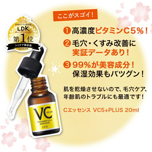 楽天市場】大人肌トータルリペアセット スキンケア セット アミノ酸